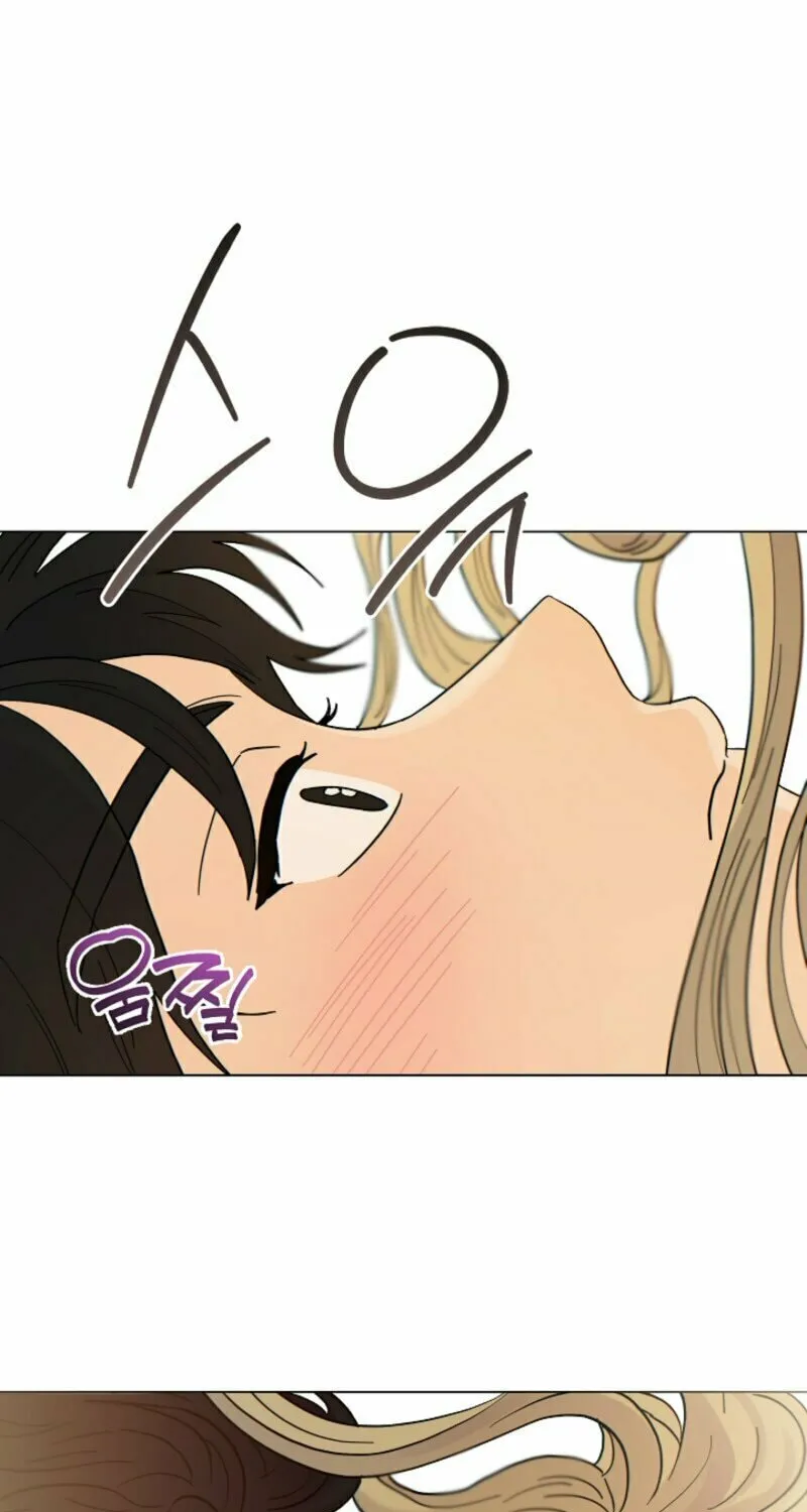 The tiger next door Chapter 3 page 47 - 