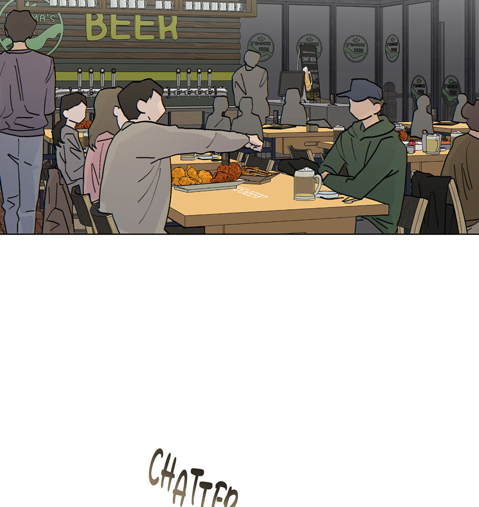 The tiger next door Chapter 31 page 3 - 