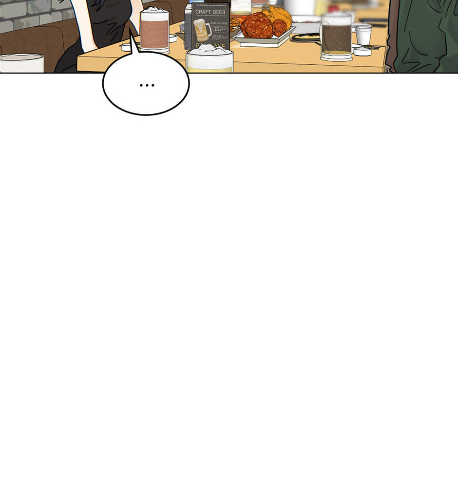 The tiger next door Chapter 31 page 46 - 