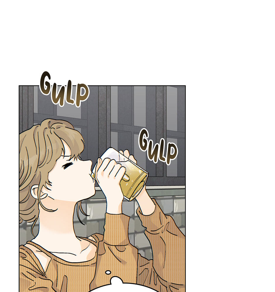 The tiger next door Chapter 31 page 7 - 