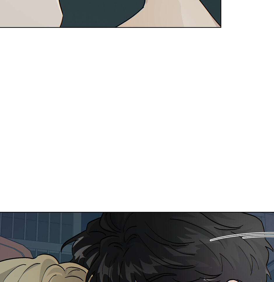 The tiger next door Chapter 31 page 62 - 