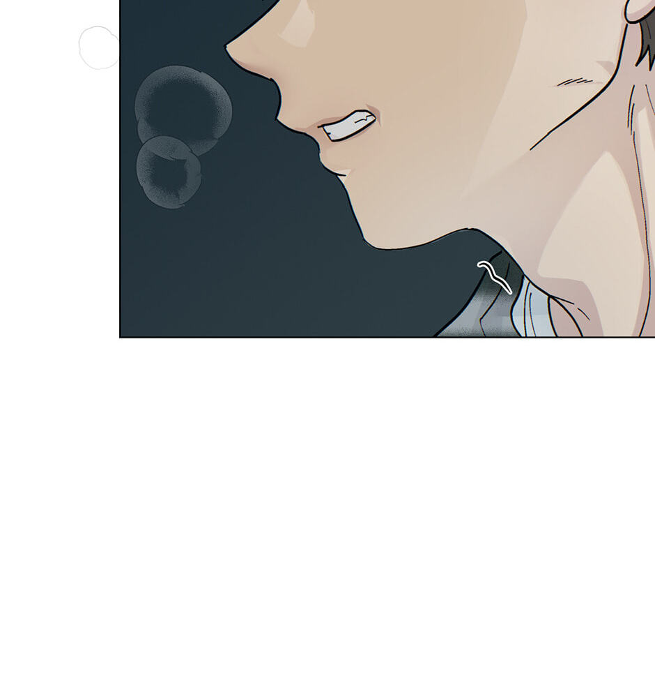 The tiger next door Chapter 31 page 64 - 