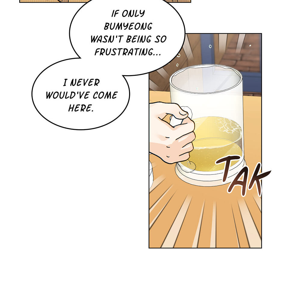 The tiger next door Chapter 31 page 8 - 