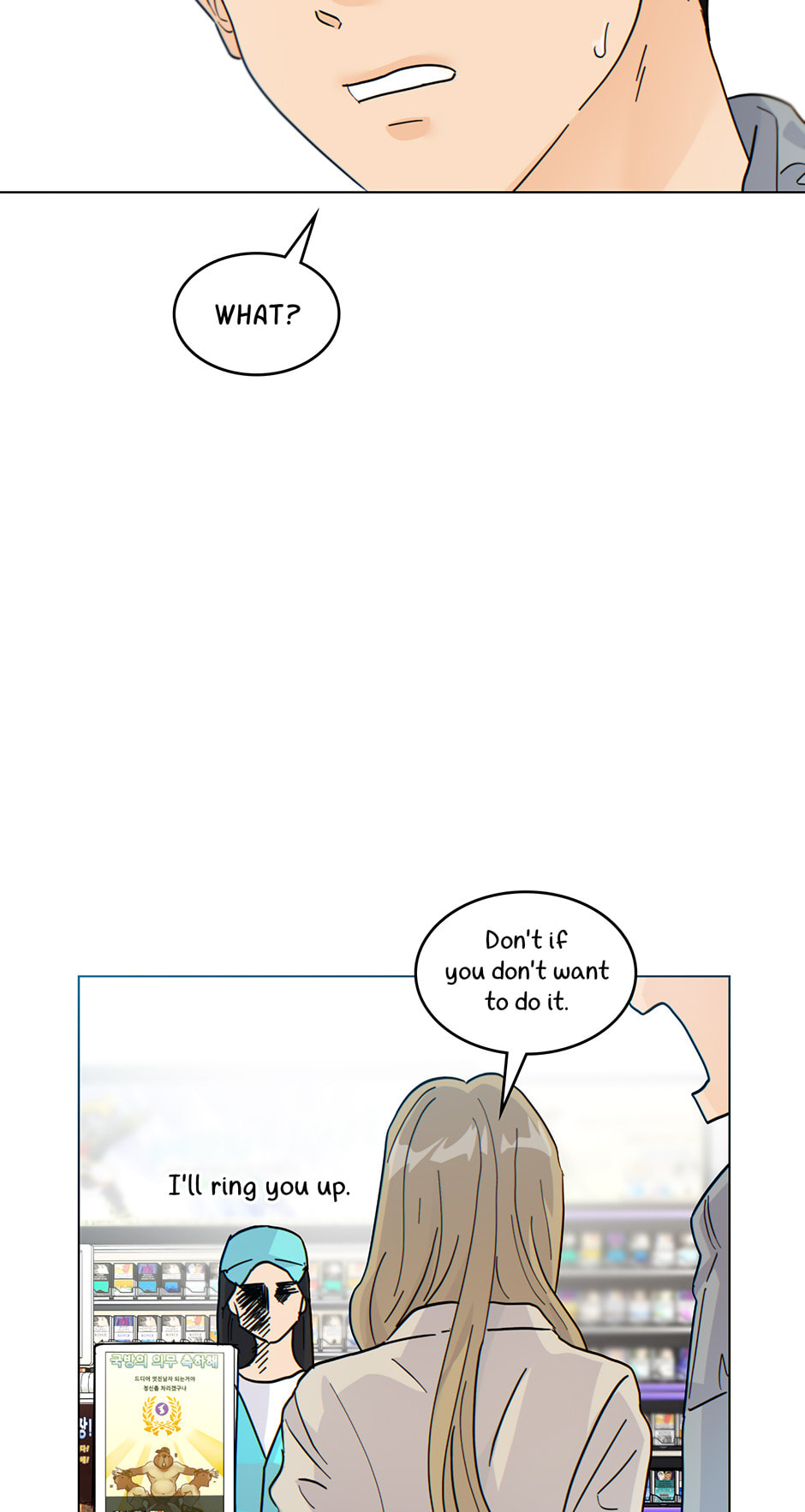 The tiger next door Chapter 31 page 74 - 