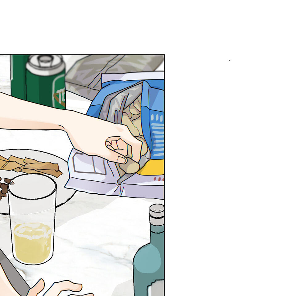 The tiger next door Chapter 32 page 11 - 