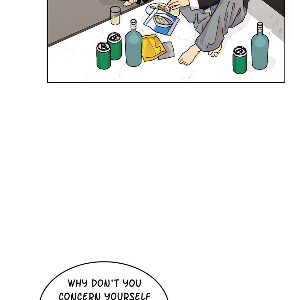 The tiger next door Chapter 32 page 13 - 