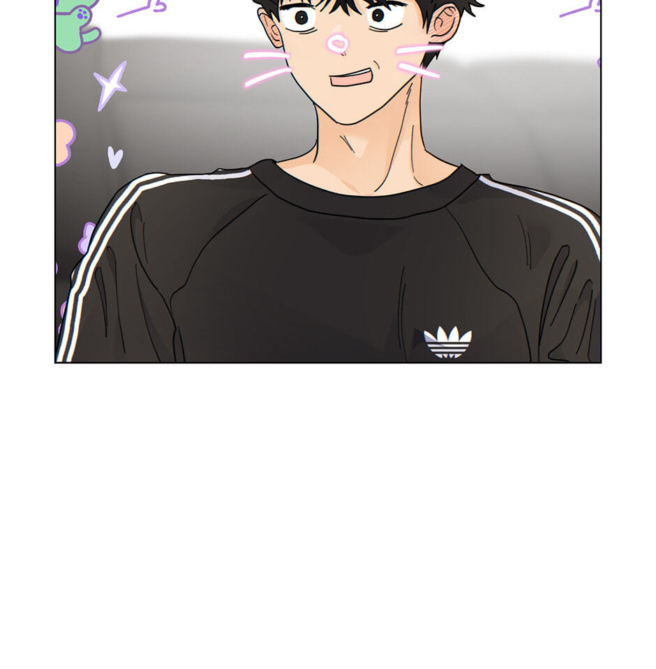 The tiger next door Chapter 32 page 16 - 