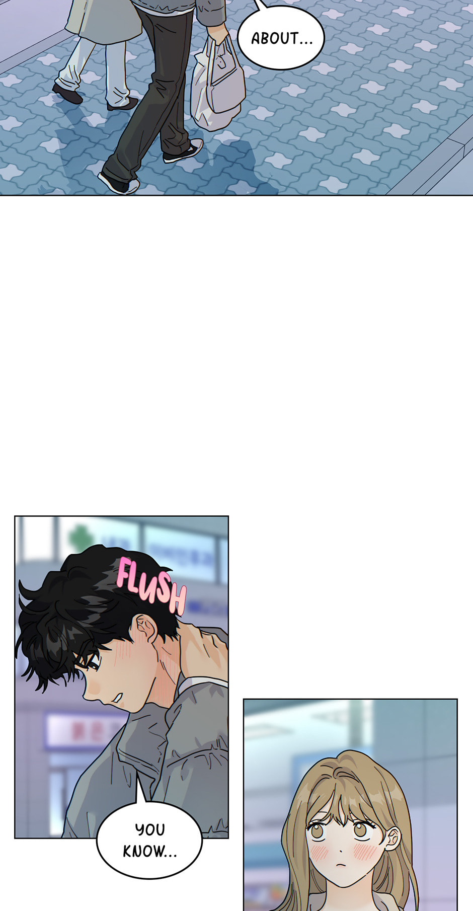 The tiger next door Chapter 32 page 3 - 