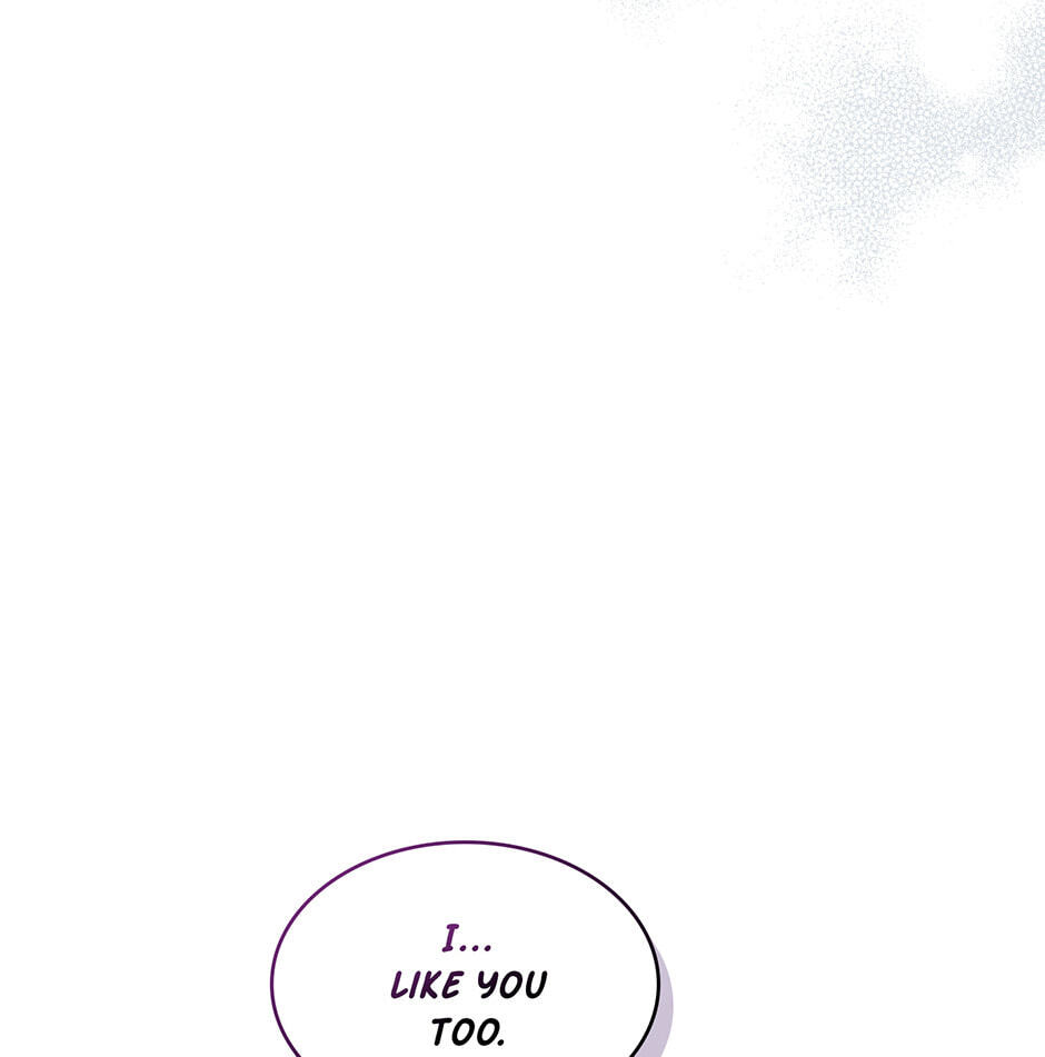 The tiger next door Chapter 32 page 52 - 