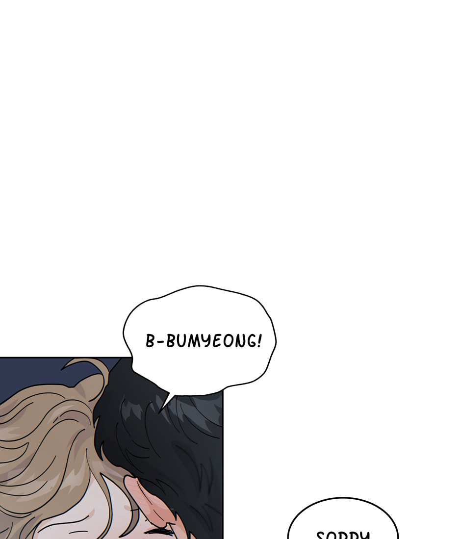 The tiger next door Chapter 33 page 12 - 