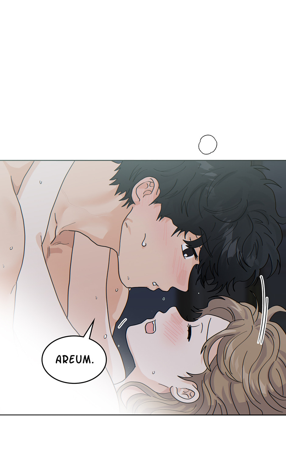 The tiger next door Chapter 33 page 14 - 