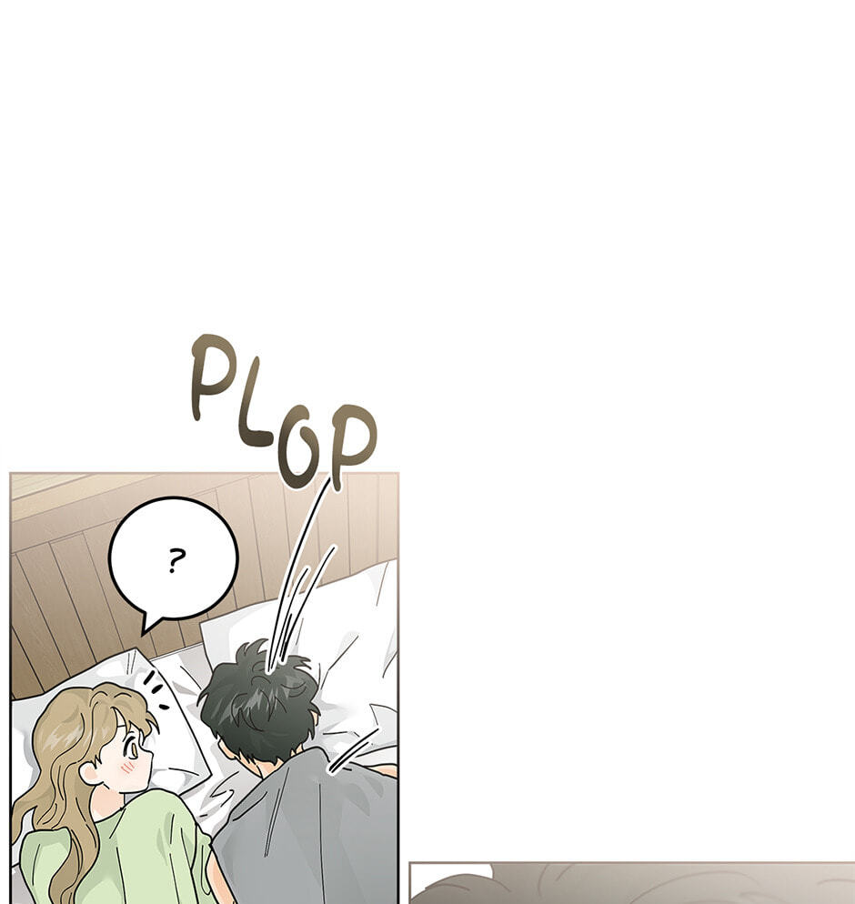 The tiger next door Chapter 34 page 16 - 