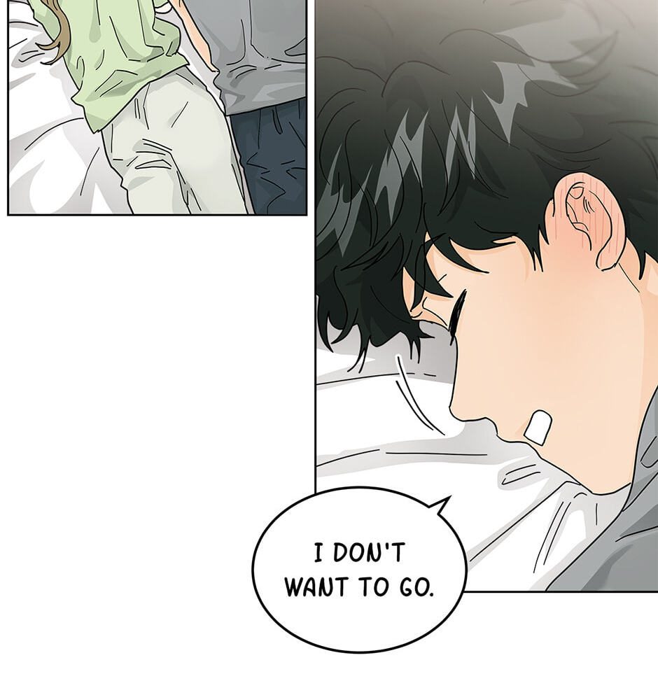 The tiger next door Chapter 34 page 17 - 