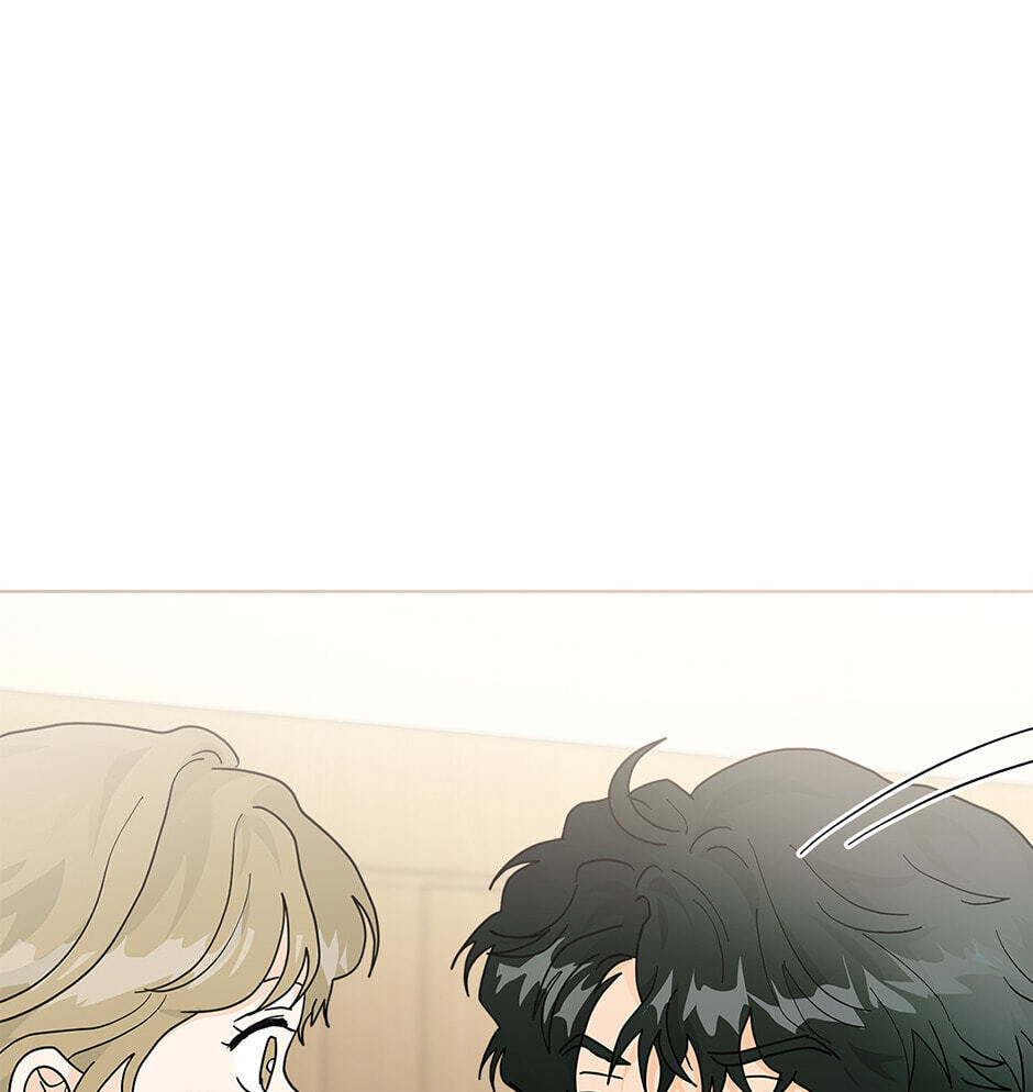 The tiger next door Chapter 34 page 18 - 