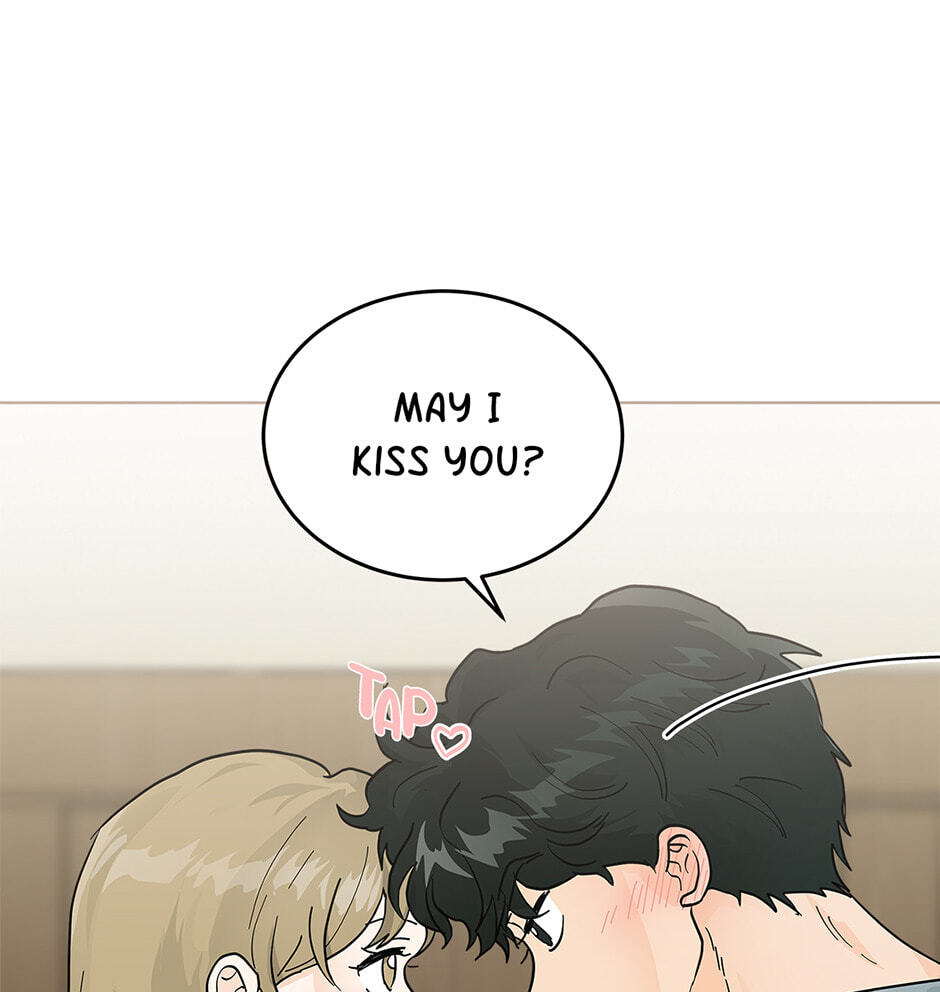 The tiger next door Chapter 34 page 24 - 