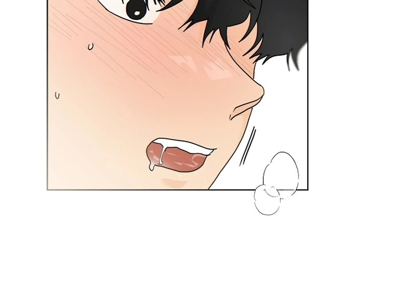 The tiger next door Chapter 35.1 page 12 - 