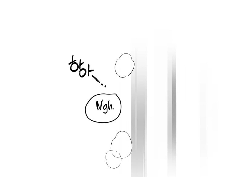 The tiger next door Chapter 35.1 page 13 - 