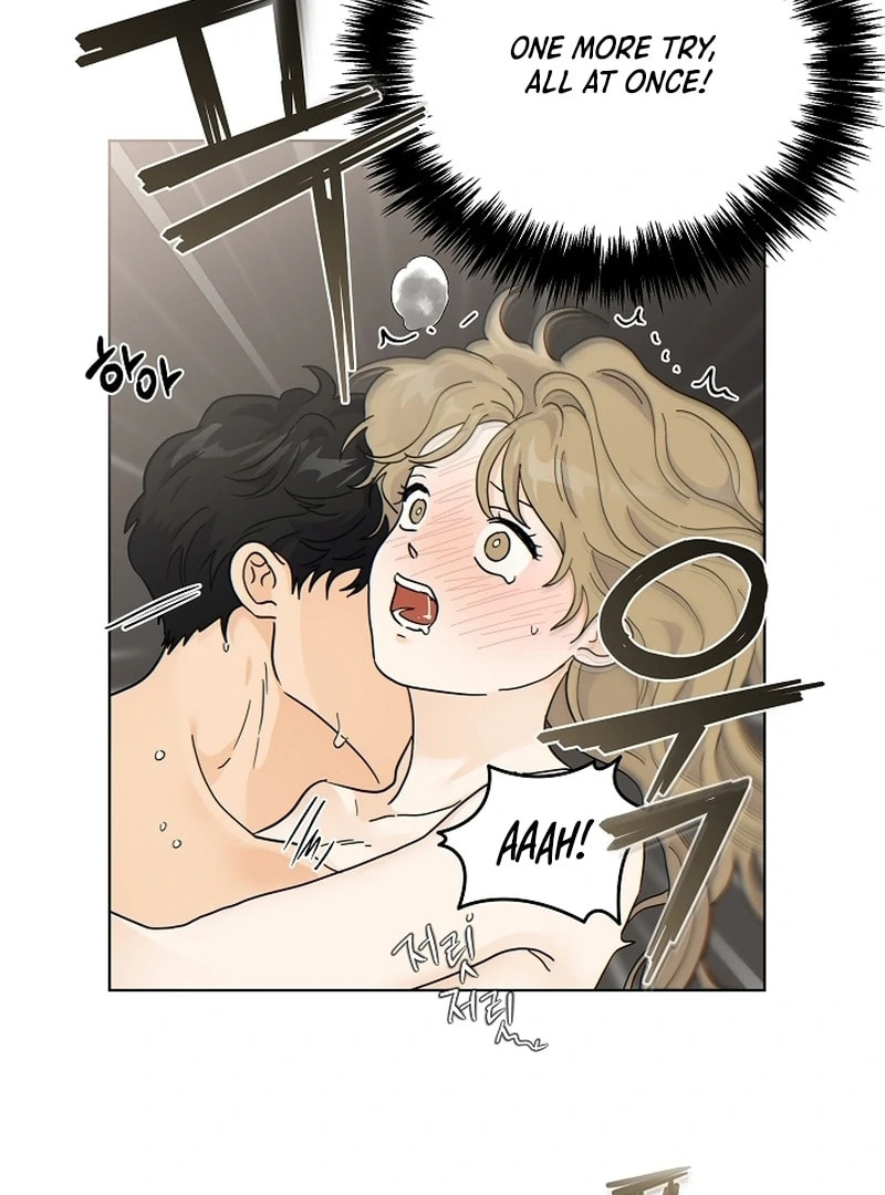 The tiger next door Chapter 35.1 page 19 - 