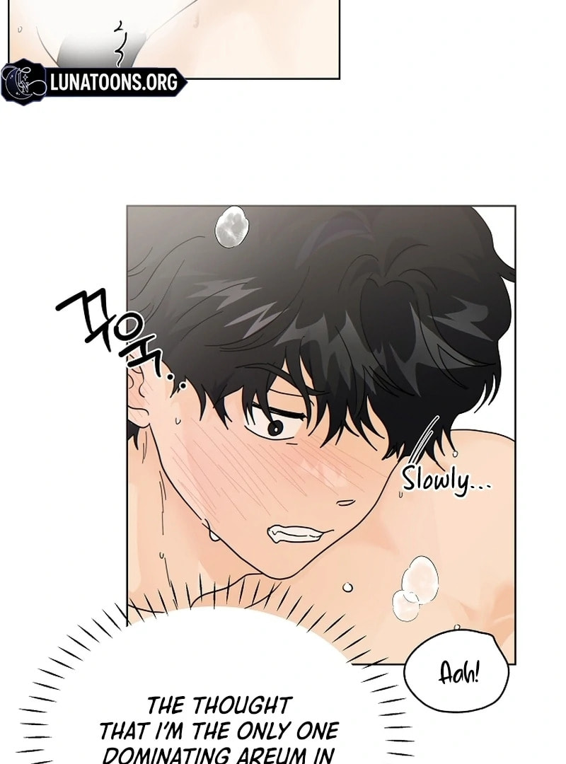 The tiger next door Chapter 35.1 page 24 - 