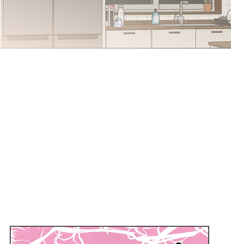 The tiger next door Chapter 35 page 23 - 
