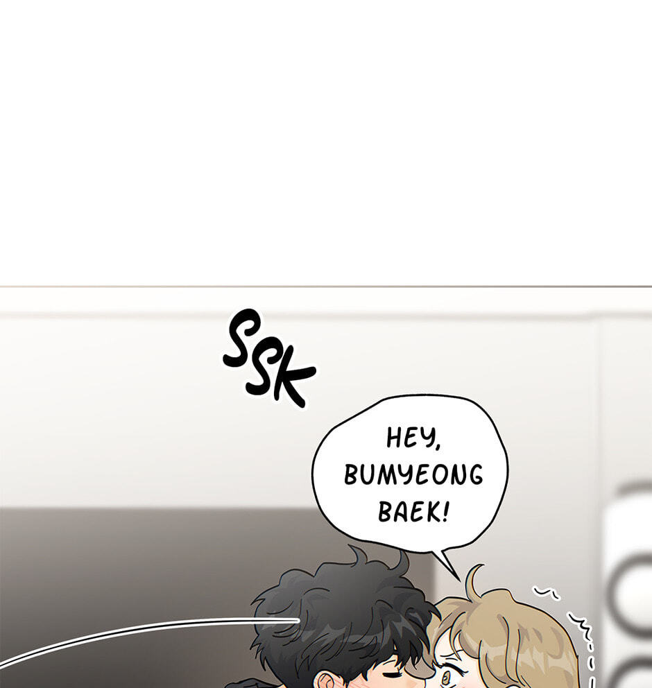 The tiger next door Chapter 35 page 25 - 