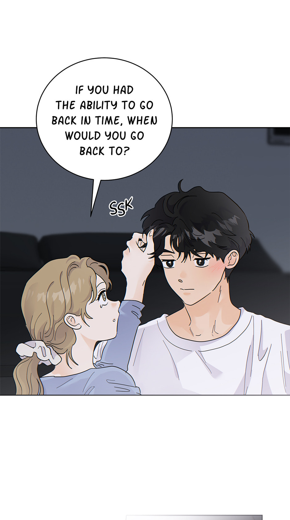 The tiger next door Chapter 37 page 17 - 