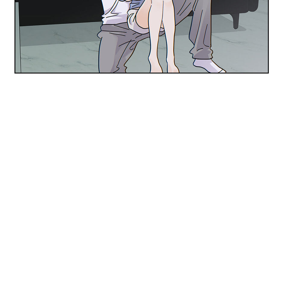 The tiger next door Chapter 37 page 47 - 