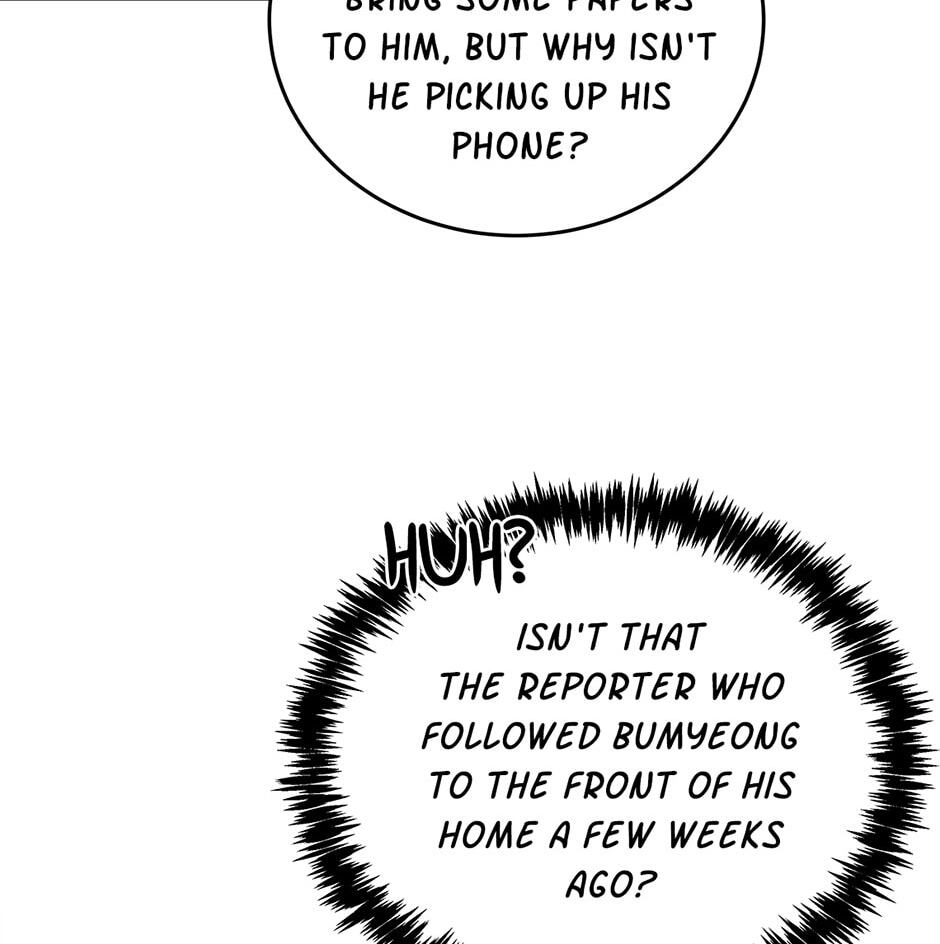 The tiger next door Chapter 37 page 53 - 