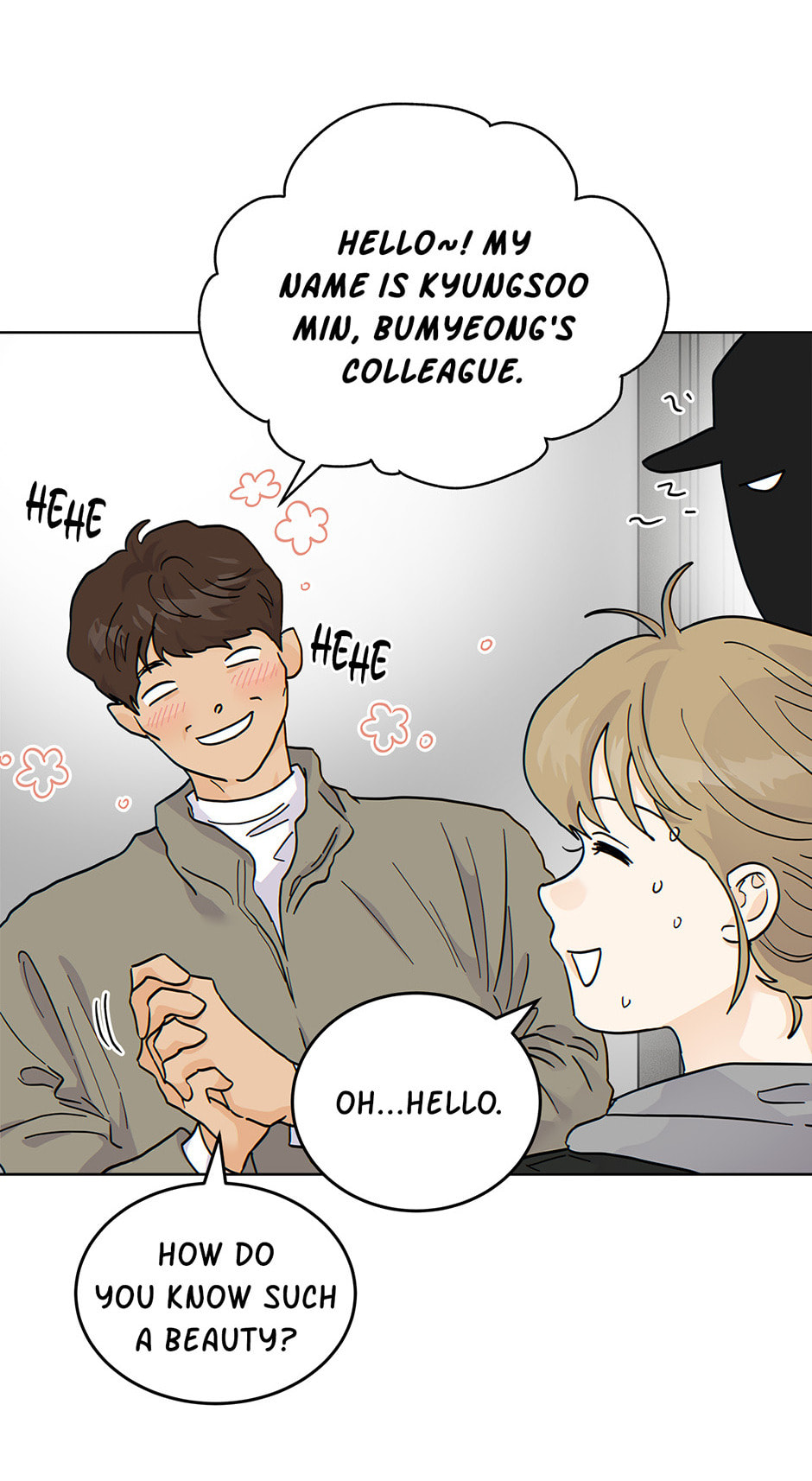 The tiger next door Chapter 39 page 17 - 