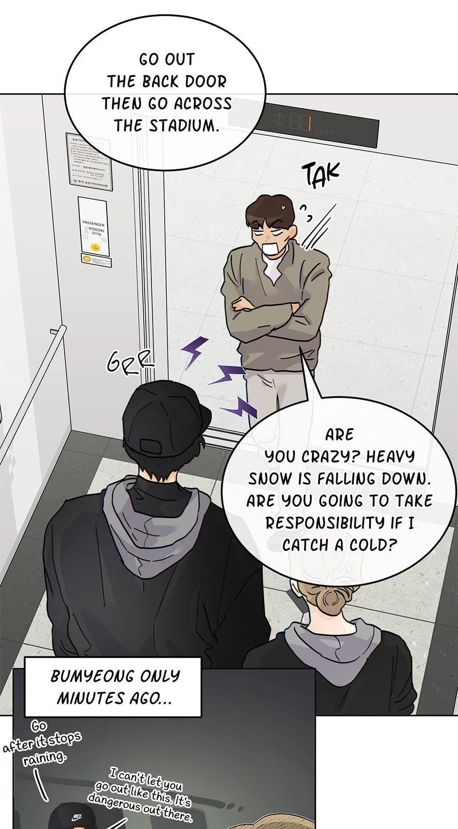 The tiger next door Chapter 39 page 20 - 