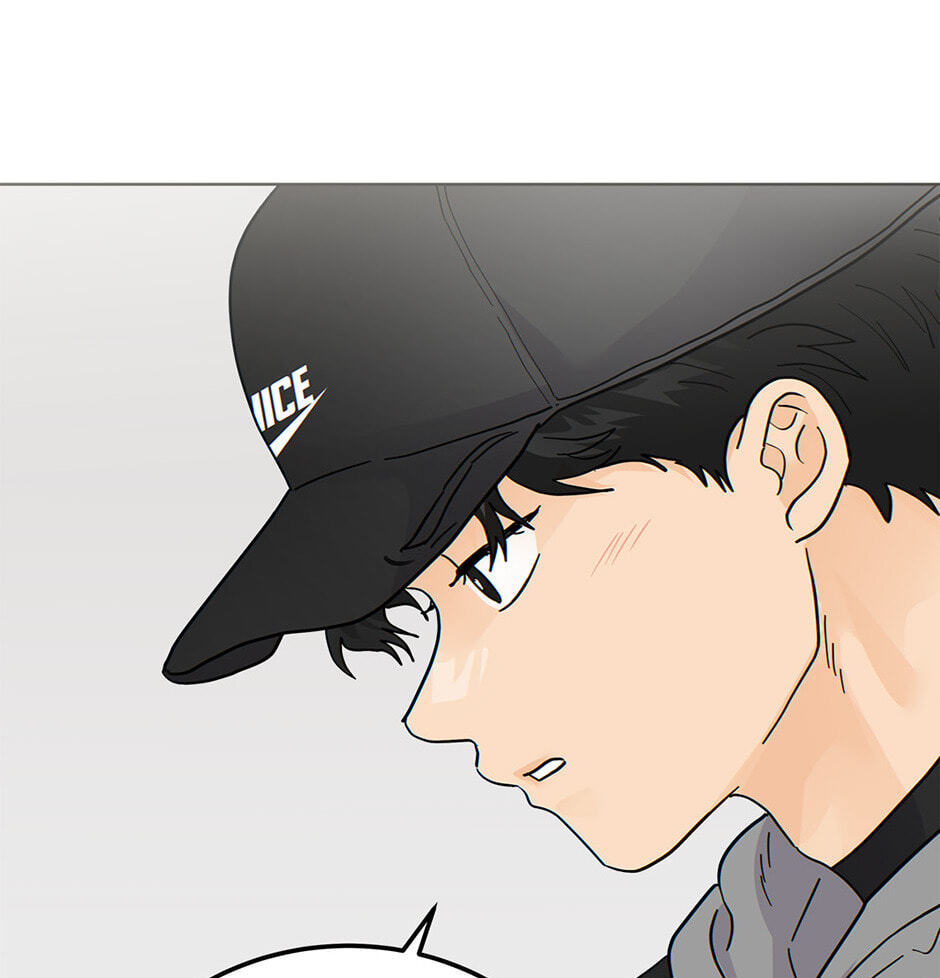The tiger next door Chapter 39 page 27 - 