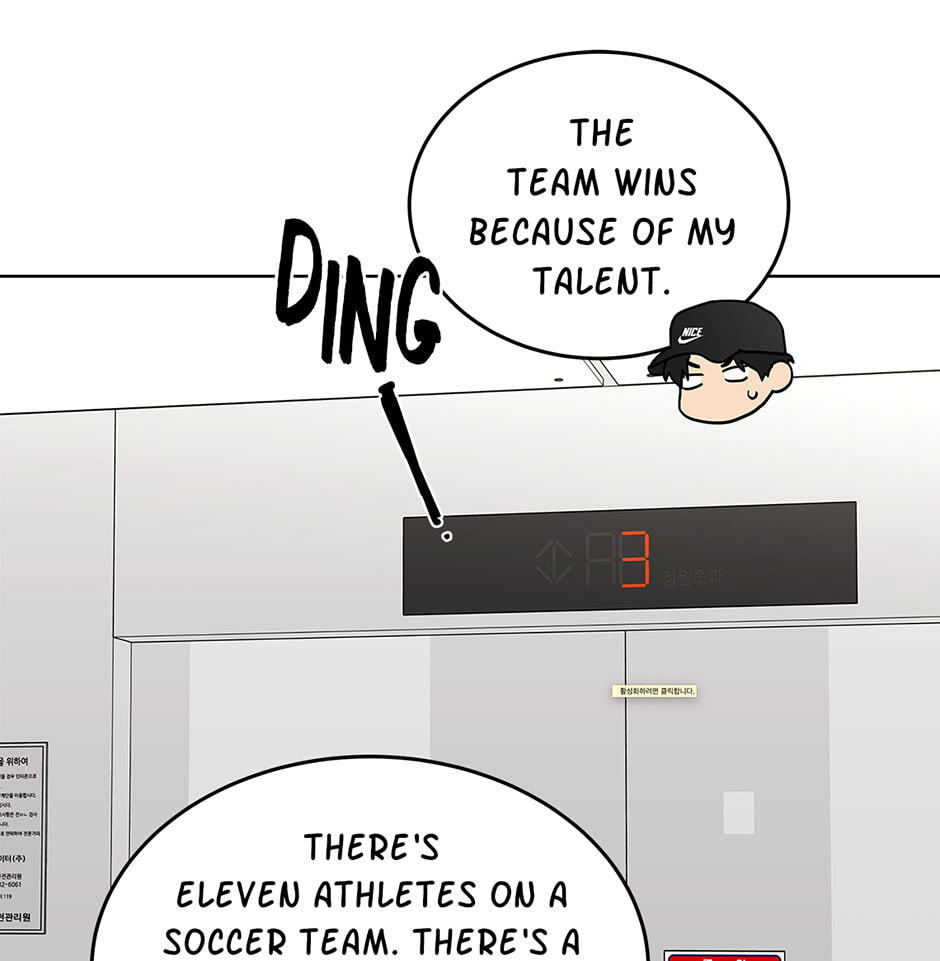 The tiger next door Chapter 39 page 33 - 