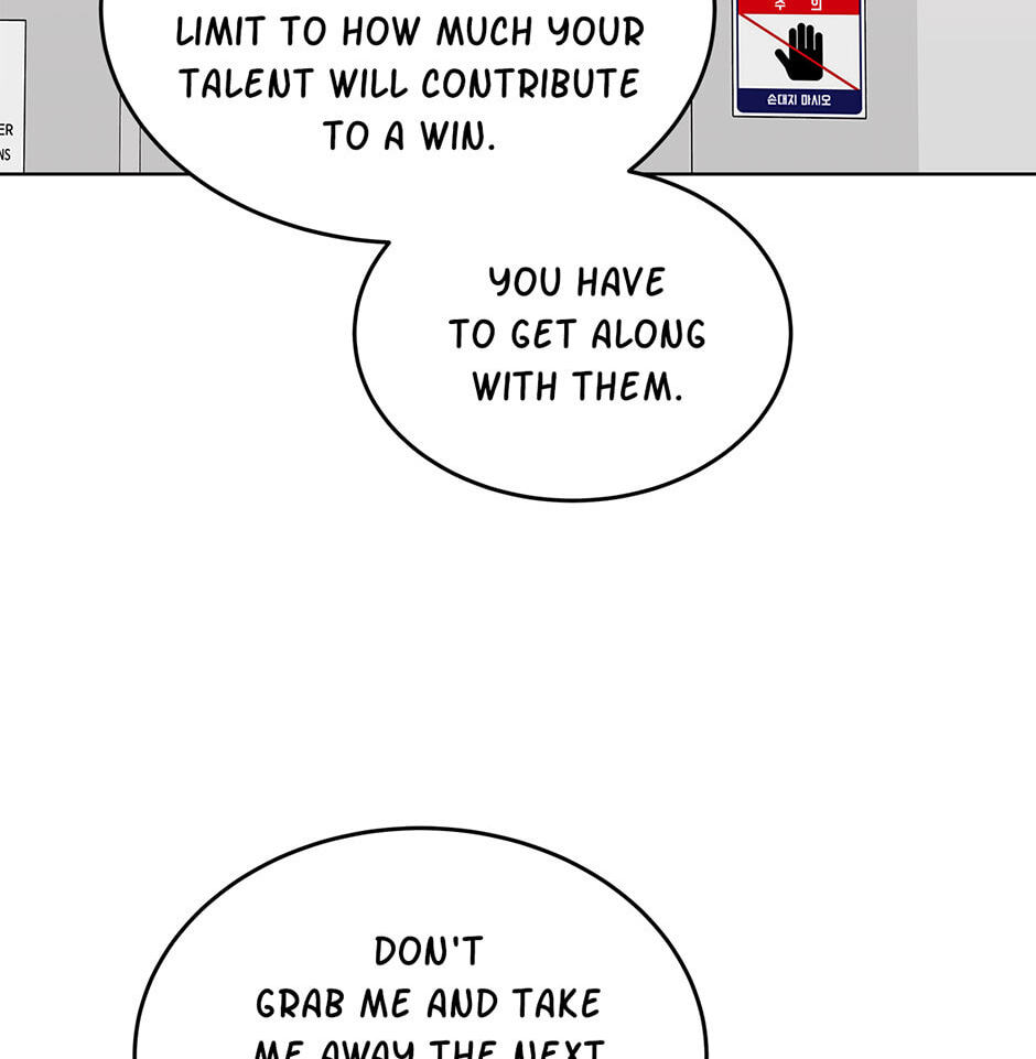 The tiger next door Chapter 39 page 34 - 