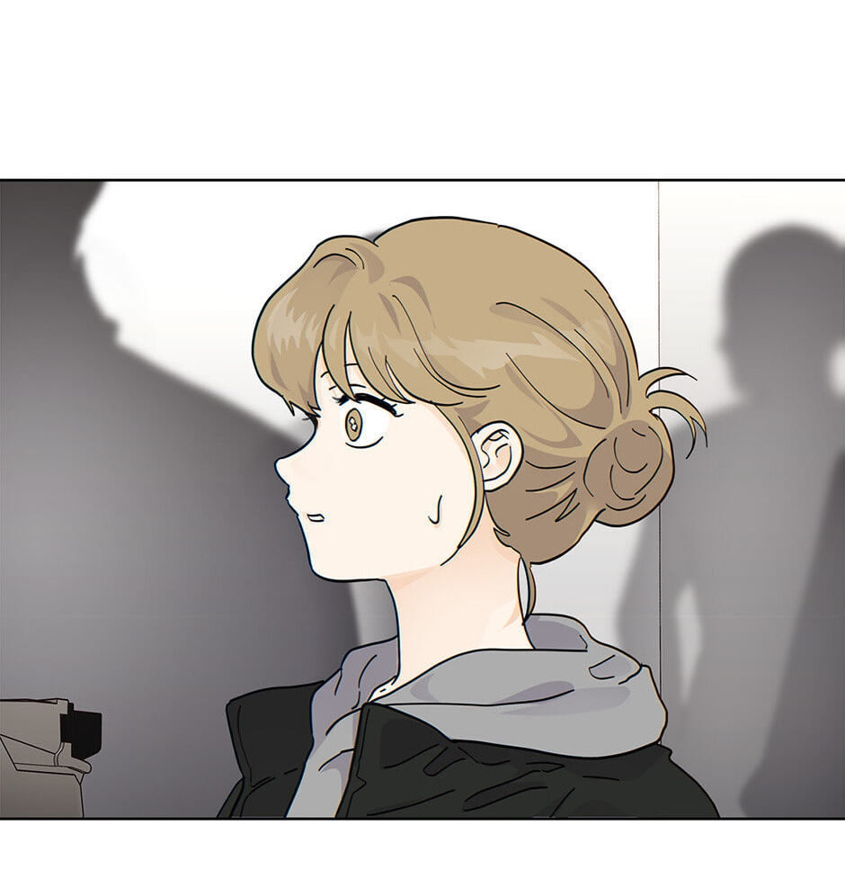The tiger next door Chapter 39 page 54 - 