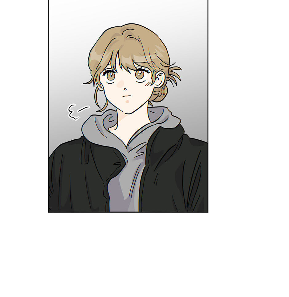 The tiger next door Chapter 39 page 58 - 