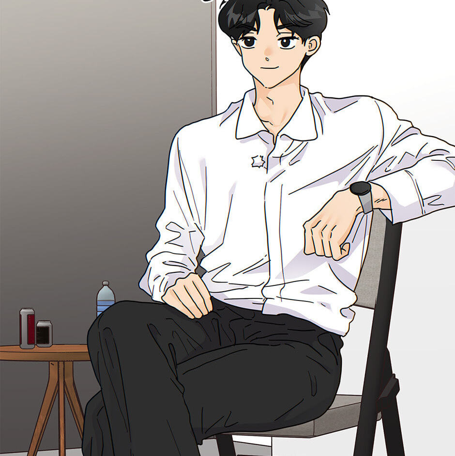 The tiger next door Chapter 39 page 67 - 