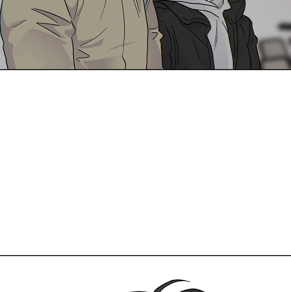 The tiger next door Chapter 39 page 70 - 
