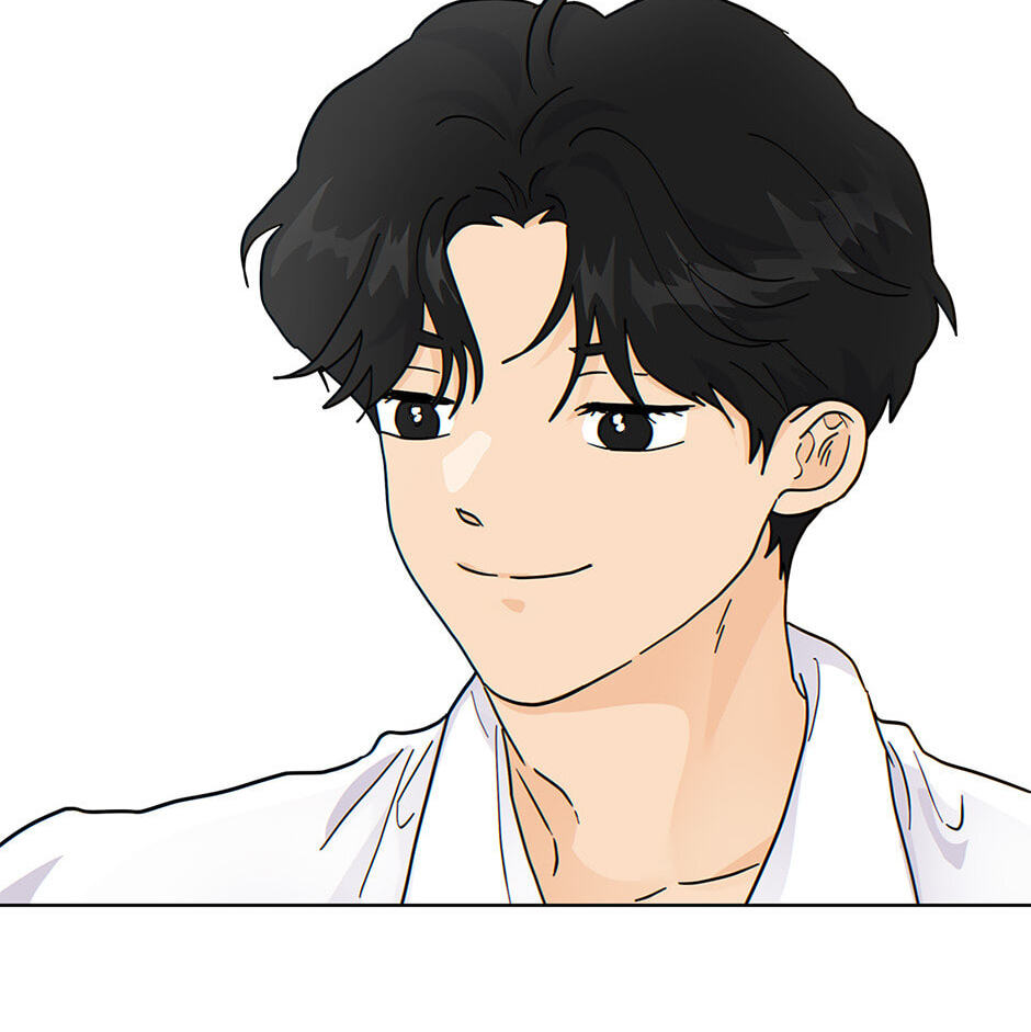 The tiger next door Chapter 39 page 71 - 