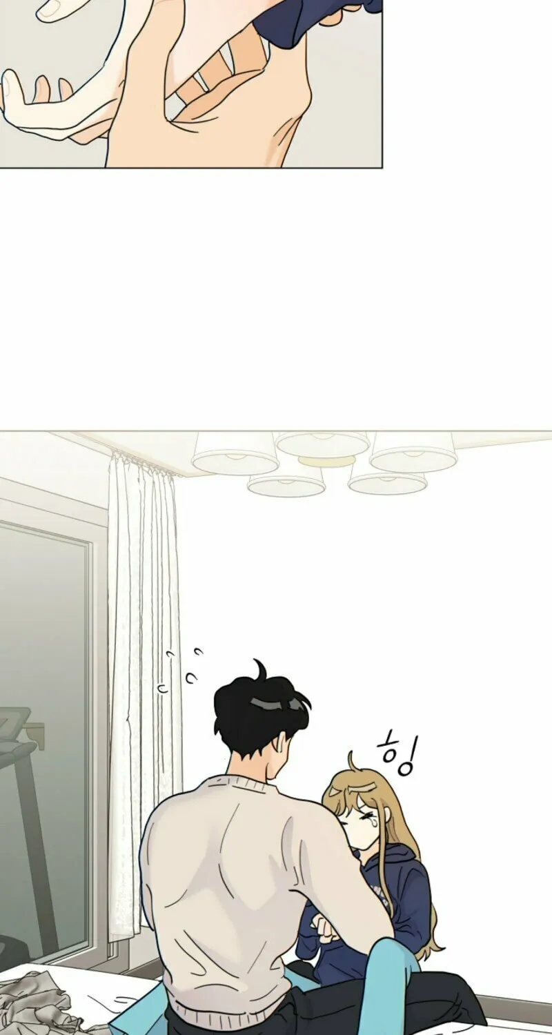 The tiger next door Chapter 4 page 26 - 