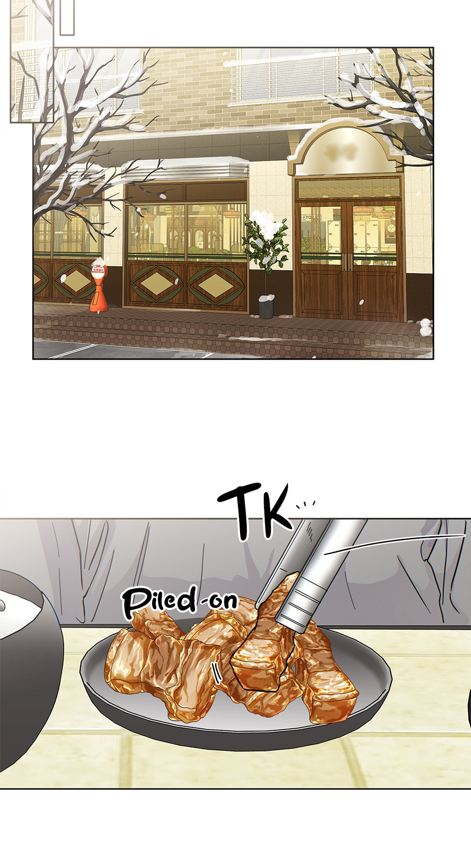 The tiger next door Chapter 40 page 2 - 