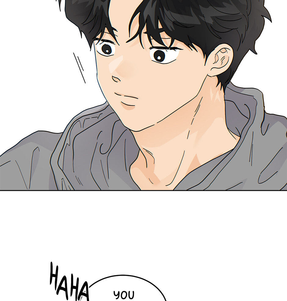The tiger next door Chapter 40 page 19 - 