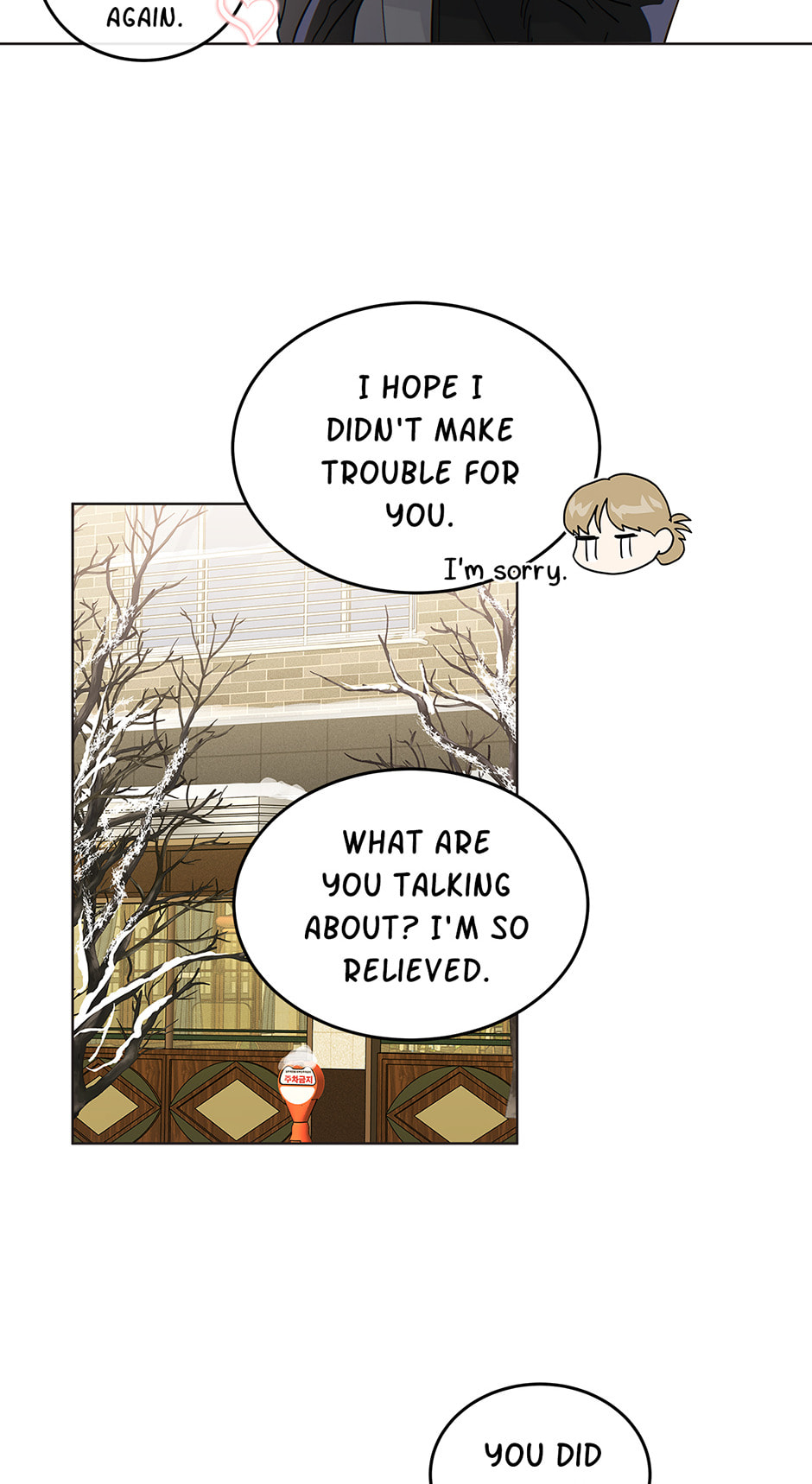 The tiger next door Chapter 40 page 27 - 