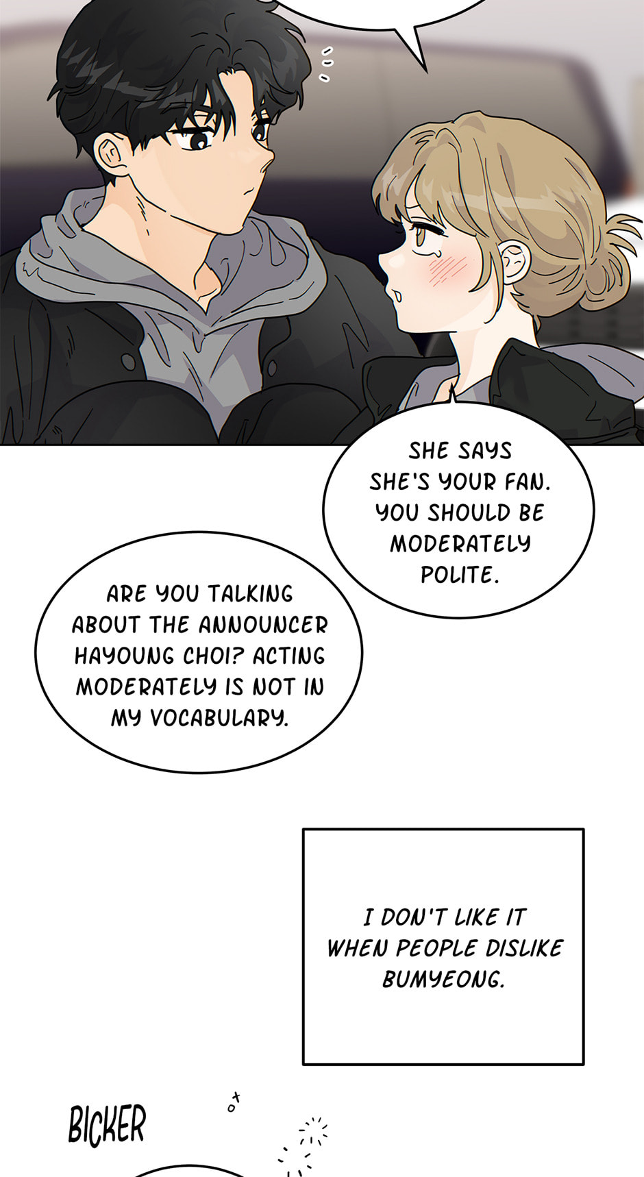 The tiger next door Chapter 40 page 29 - 