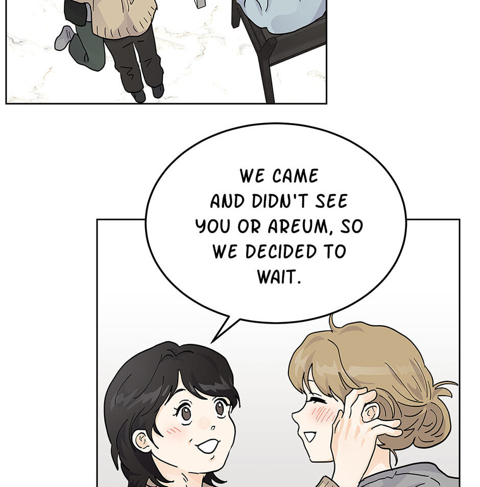The tiger next door Chapter 40 page 41 - 