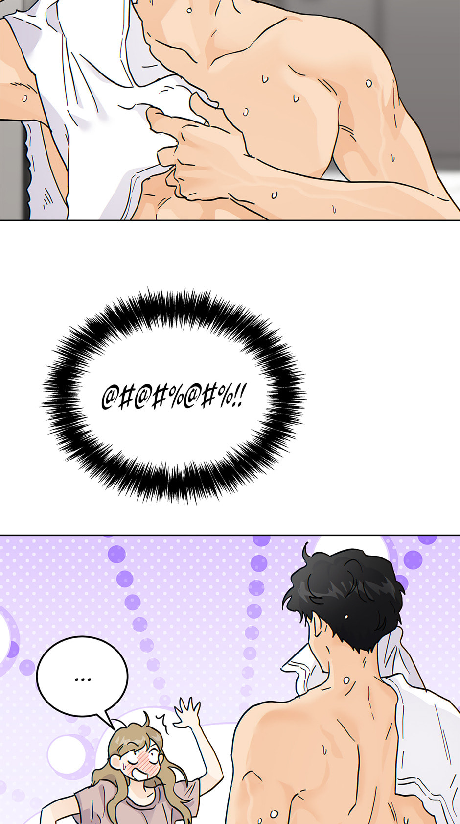 The tiger next door Chapter 40 page 68 - 