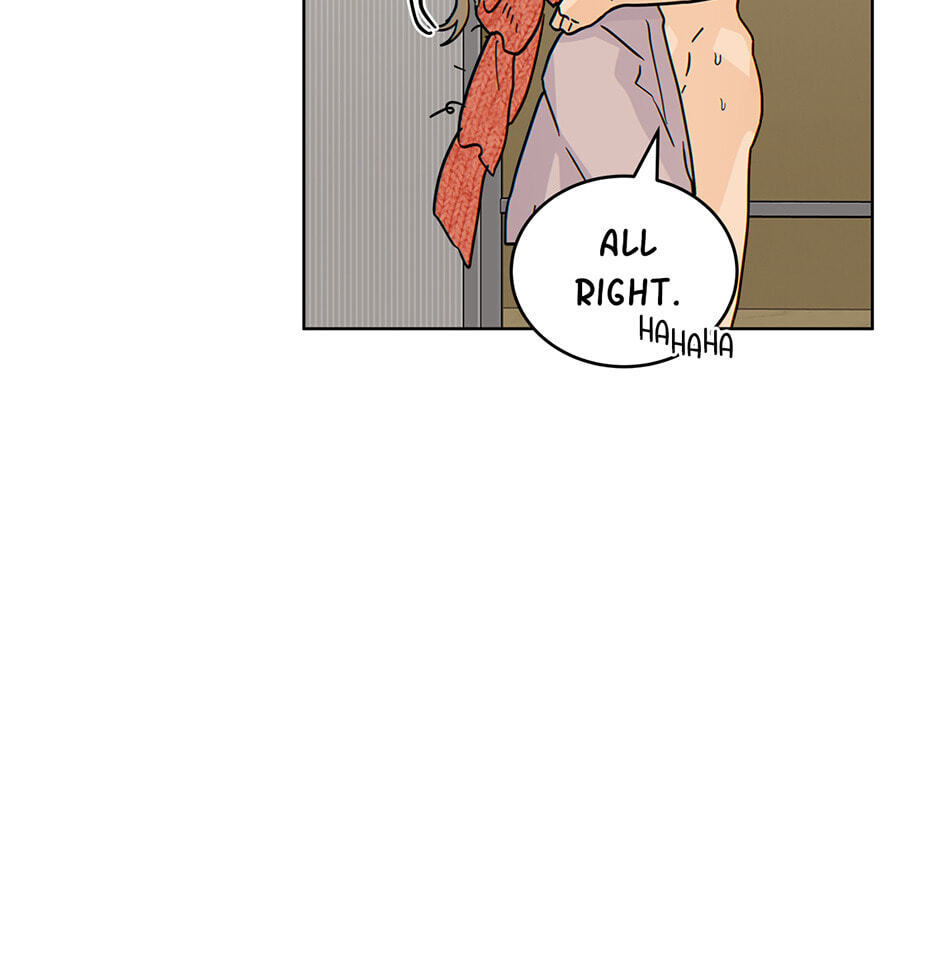 The tiger next door Chapter 40 page 76 - 