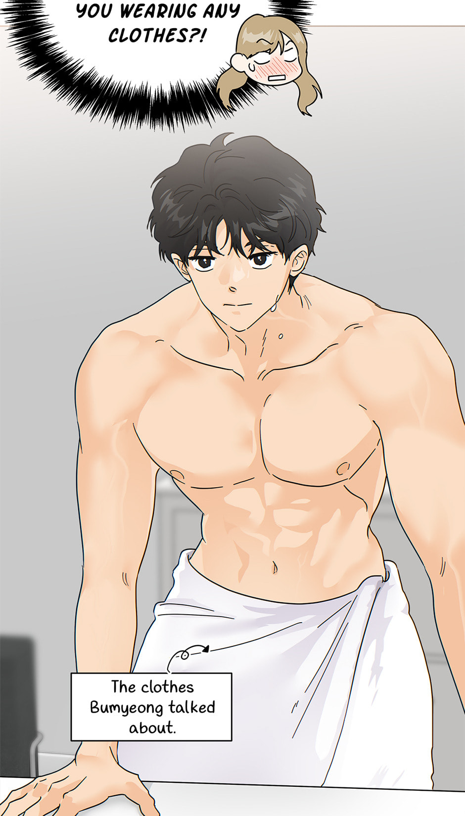 The tiger next door Chapter 41 page 3 - 