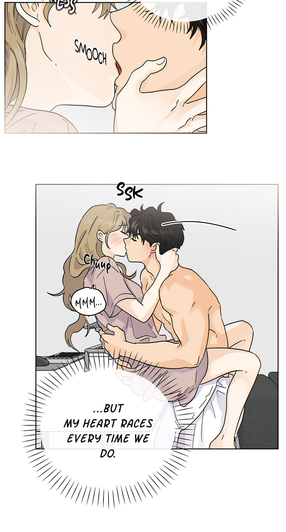 The tiger next door Chapter 41 page 7 - 