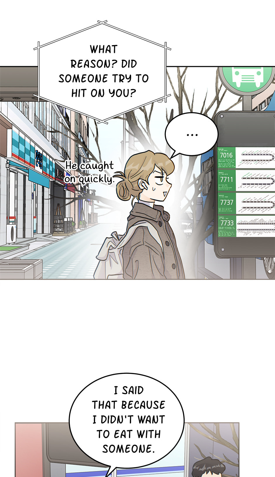 The tiger next door Chapter 42 page 17 - 