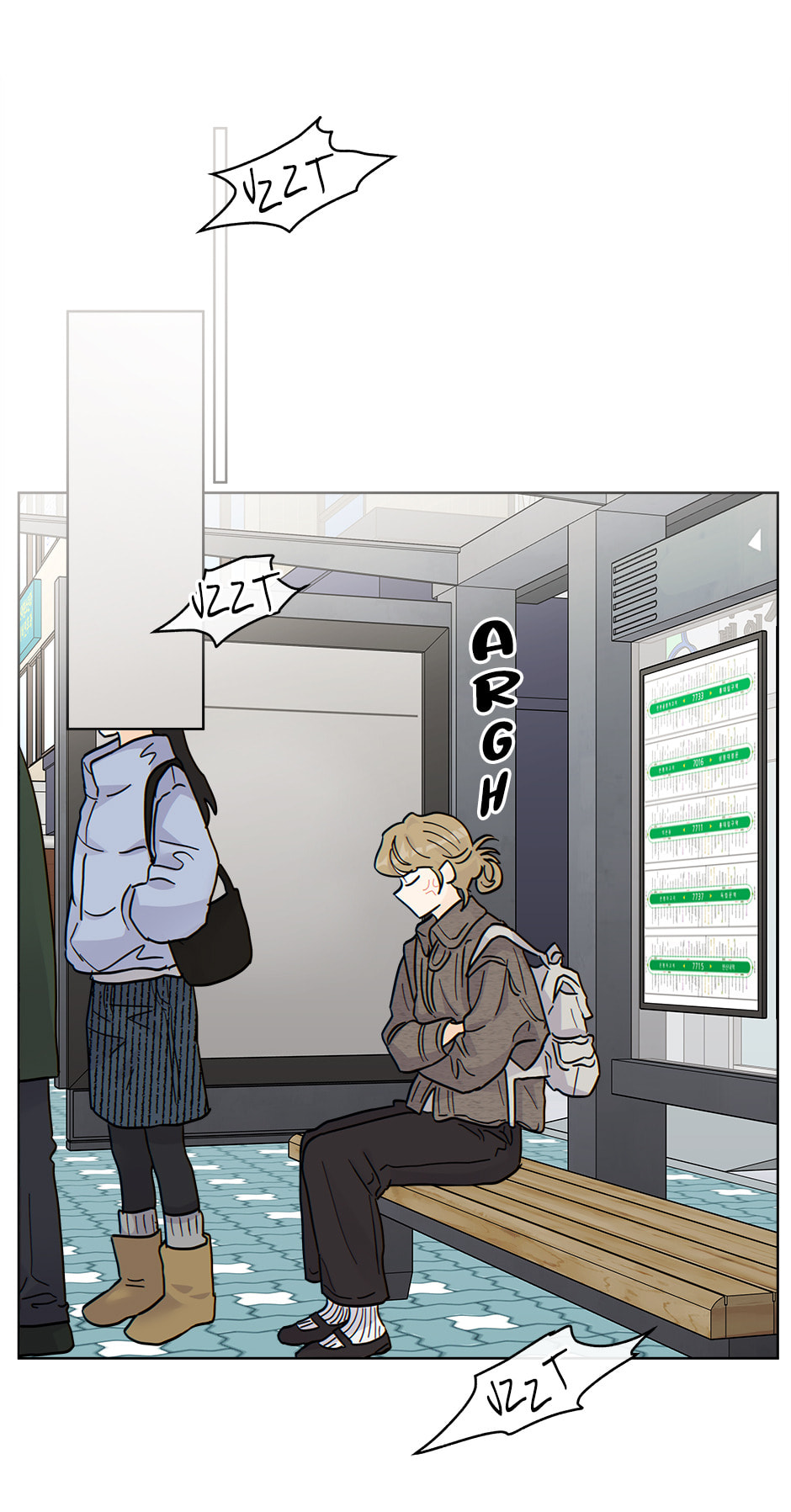 The tiger next door Chapter 43 page 26 - 